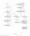 Fig. 03 - Adaptive intersect query processing