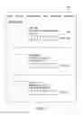 Fig. 08 - ONLINE SERVICES SURFACING AND USING RELATIONSHIP TEMPERATURES