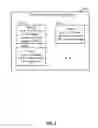 Fig. 03 - Hold back and real time ranking of results in a streaming matching system