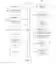 Fig. 10 - Controlling data migration