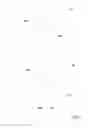 Fig. 07 - Reliability of an electronic device