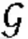 Fig. 04 - APPLICATION PERMISSION RECOMMENDATION AND CONTROL