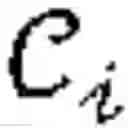 Fig. 15 - APPLICATION PERMISSION RECOMMENDATION AND CONTROL