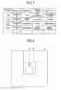 Fig. 07 - Product information outputting method, control device, and computer-readable recording medium