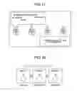 Fig. 09 - Product information outputting method, control device, and computer-readable recording medium