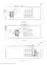 Fig. 06 - Method and system for object tracking