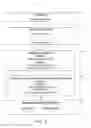 Fig. 04 - System and method of detecting offensive content sent or received on a portable electronic device
