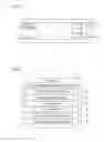 Fig. 04 - Image forming apparatus comprising a punch mechanism forming a punch hole in a sheet on which an image is formed by an image forming unit