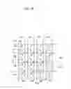 Fig. 07 - SYNAPSE AND NEUROMORPHIC DEVICE INCLUDING THE SAME