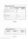 Fig. 04 - ELECTRONIC DEVICE AND METHOD