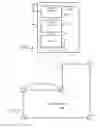 Fig. 04 - Method and Apparatus to Automatically Facilitate Changes to a Fresh Produce Display