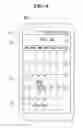 Fig. 07 - Mobile terminal and method for controlling the same including electronic receipt management system