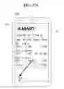 Fig. 31 - Mobile terminal and method for controlling the same including electronic receipt management system
