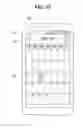 Fig. 46 - Mobile terminal and method for controlling the same including electronic receipt management system