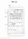Fig. 64 - Mobile terminal and method for controlling the same including electronic receipt management system