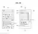 Fig. 90 - Mobile terminal and method for controlling the same including electronic receipt management system