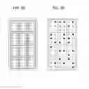 Fig. 17 - Security key input system and method using one-time keypad
