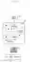 Fig. 08 - PAYMENT INFORMATION PROCESSING METHOD AND APPARATUS OF ELECTRONIC DEVICE