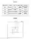 Fig. 07 - PRODUCT INFORMATION OUTPUTTING METHOD, CONTROL DEVICE, AND COMPUTER-READABLE RECORDING MEDIUM