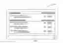 Fig. 01 - AUTOMATED MESSAGE INTROSPECTION AND OPTIMIZATION USING COGNITIVE SERVICES