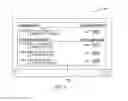 Fig. 04 - AUTOMATED MESSAGE INTROSPECTION AND OPTIMIZATION USING COGNITIVE SERVICES