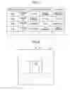 Fig. 07 - PRODUCT INFORMATION DISPLAY SYSTEM, CONTROL DEVICE, CONTROL METHOD, AND COMPUTER-READABLE RECORDING MEDIUM