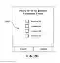 Fig. 06 - Systems and methods to attribute real-world visits of physical business locations by a user of a wireless device to targeted digital content or publicly displayed physical content previously viewable by the user