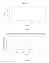 Fig. 10 - Optimization and distribution of coupons in residential demand response