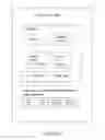 Fig. 17 - MOBILE RIDE-SHARING SOCIAL NETWORKING E-COMMERCE PLATFORM