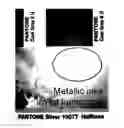 Fig. 01 - Counterfeiting detection using machine readable indicia