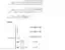 Fig. 11 - RESCALING AND/OR RECONSTRUCTING IMAGE DATA WITH DIRECTIONAL INTERPOLATION