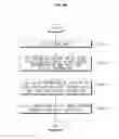 Fig. 08 - Image display apparatus