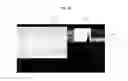 Fig. 30 - Image display apparatus