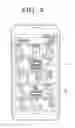 Fig. 17 - Display apparatus and control method thereof for skin care analysis
