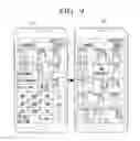 Fig. 18 - Display apparatus and control method thereof for skin care analysis