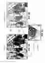 Fig. 06 - Systems and methods for depth map sampling