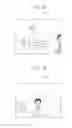 Fig. 03 - Image processing device and electronic system including the same