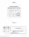 Fig. 08 - On-board device and route interpolating method therefor