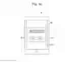 Fig. 11 - Method for controlling information terminal and information terminal