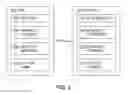 Fig. 03 - Systems with interactive management of environmental objects relative to human appendages