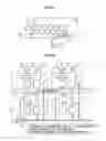 Fig. 02 - Signal detecting device