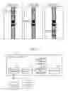 Fig. 04 - INFORMATION DISPLAY SYSTEM