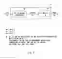 Fig. 07 - Image processing apparatus and display determination method