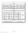 Fig. 14 - Operating module for display and operating method, and electronic device supporting the same