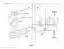 Fig. 05 - Display panel and display panel compensation method