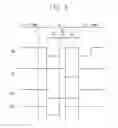 Fig. 09 - Pixel circuit and organic light emitting display device having the same