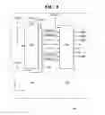 Fig. 08 - Organic light emitting display and driving method thereof