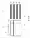 Fig. 17 - EL display apparatus