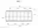 Fig. 07 - Organic light emitting display device