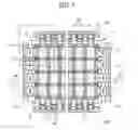 Fig. 08 - Organic light emitting display device